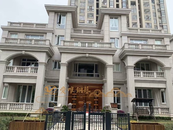讓我們一起探討別墅銅門市場(chǎng)價(jià)格